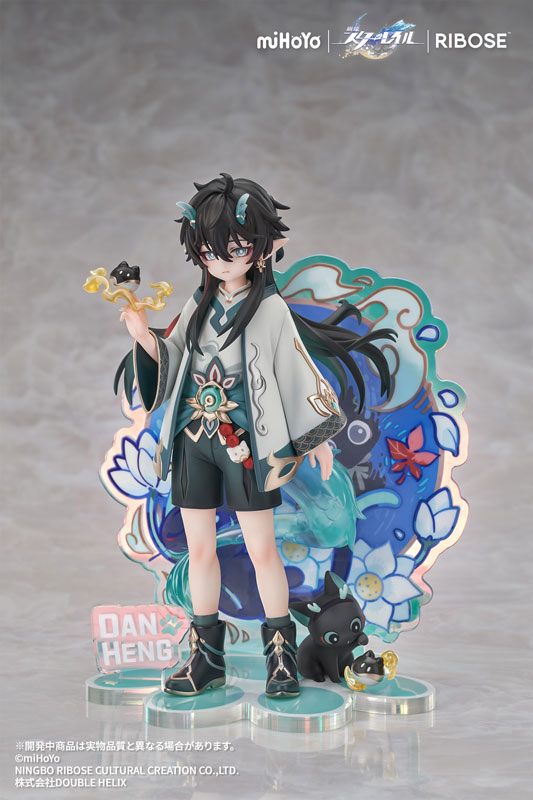 [Bonus] RISE UP+ Honkai: Star Rail Chibineko Series Figure Dan Heng / Imbibitor Lunae Ver. Complete Figure(Pre-order)