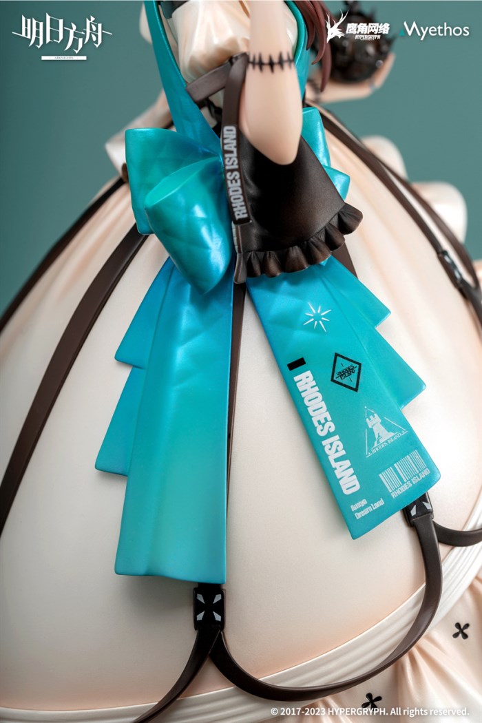 Arknights Amiya Dreamland VER. 1/7 Complete Figure(In-stock)