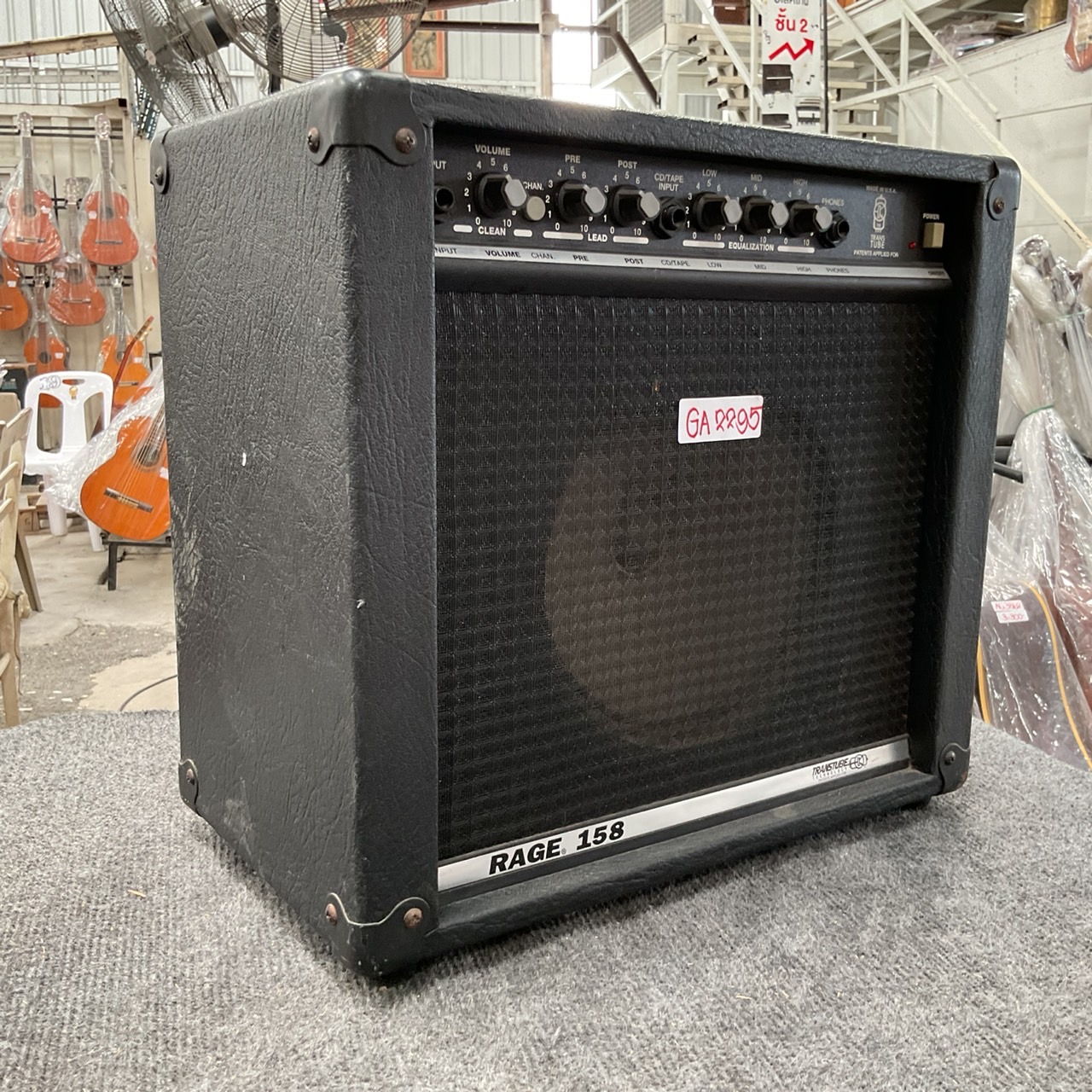 แอมป์กีต้าร์ PEAVEY : RAGE 158