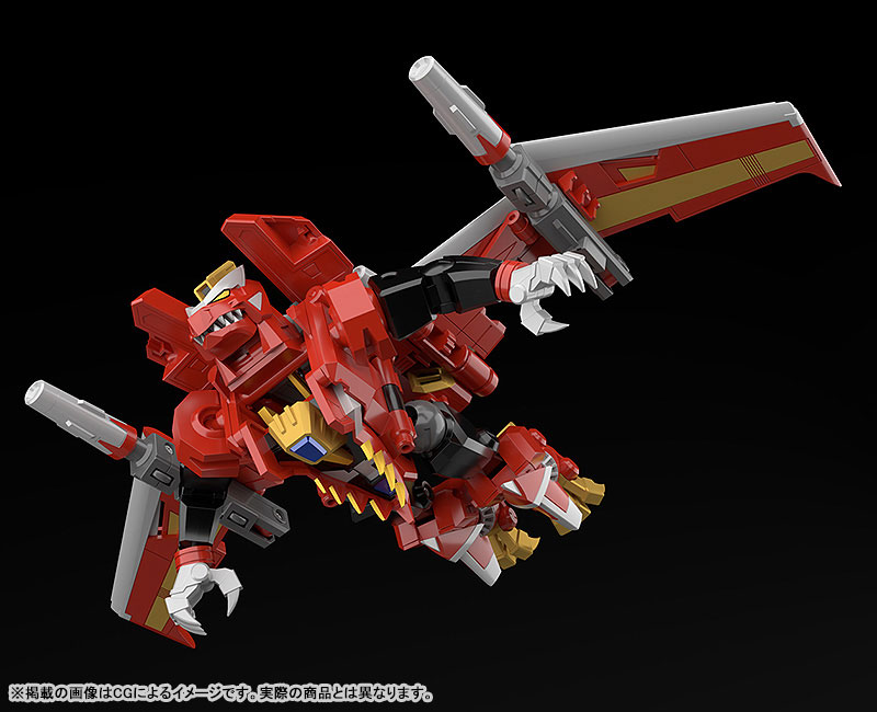 THE GATTAI GRIDMAN UNIVERSE Gattai Ryujin DX Dynazenon Pre-painted Combinable Figure(Pre-order)