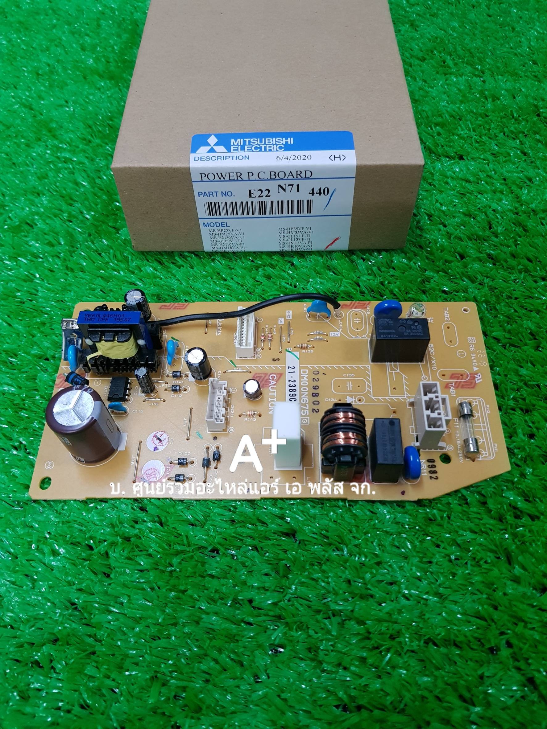 แผงวงจรควบคุมแอร์มิตซู POWER PC BOARD MS-GL09VF-T1 (13,15) E22N71440