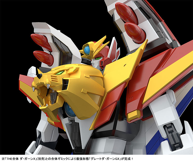 The Brave Fighter of Legend Da-Garn THE GATTAI Ga-Orn Posable Figure(Pre-order)