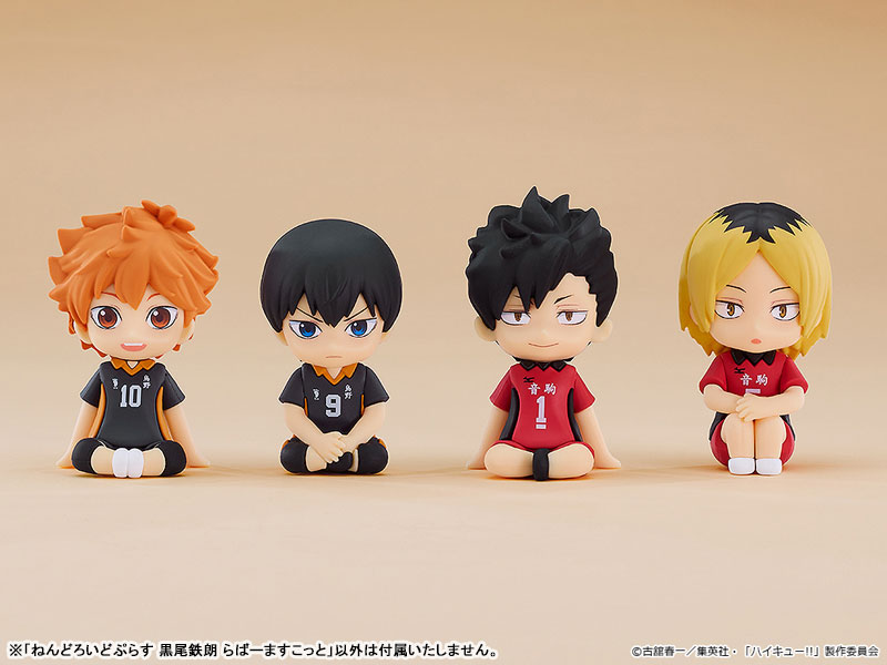 Nendoroid Plus Haikyuu!! Tetsuro Kuroo Rubber Mascot(Pre-order)