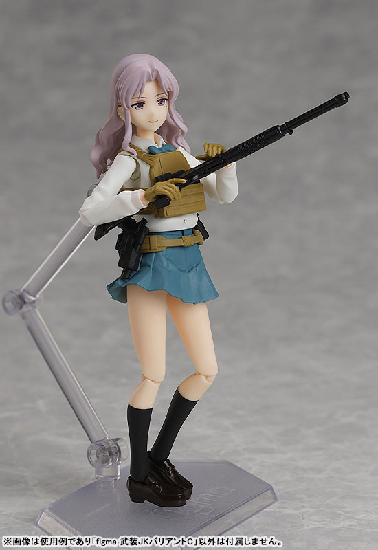figma LittleArmory Armed JK: Variant C(Pre-order)