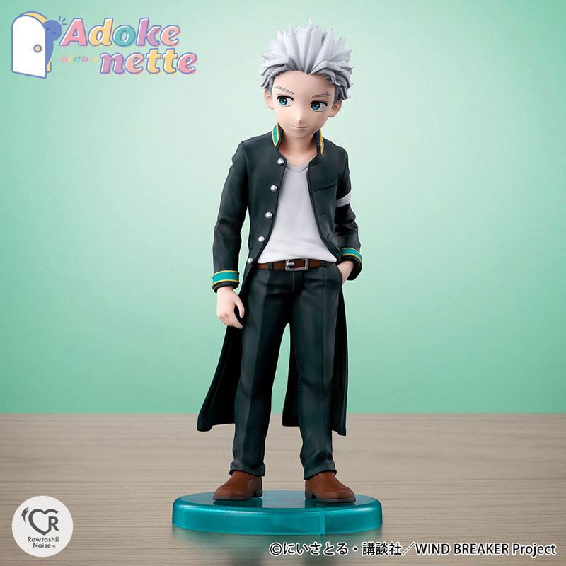Adokenette Haruka Sakura / Hayato Suo / Hajime Umemiya Set of 3 Types "WIND BREAKER"(Pre-order)