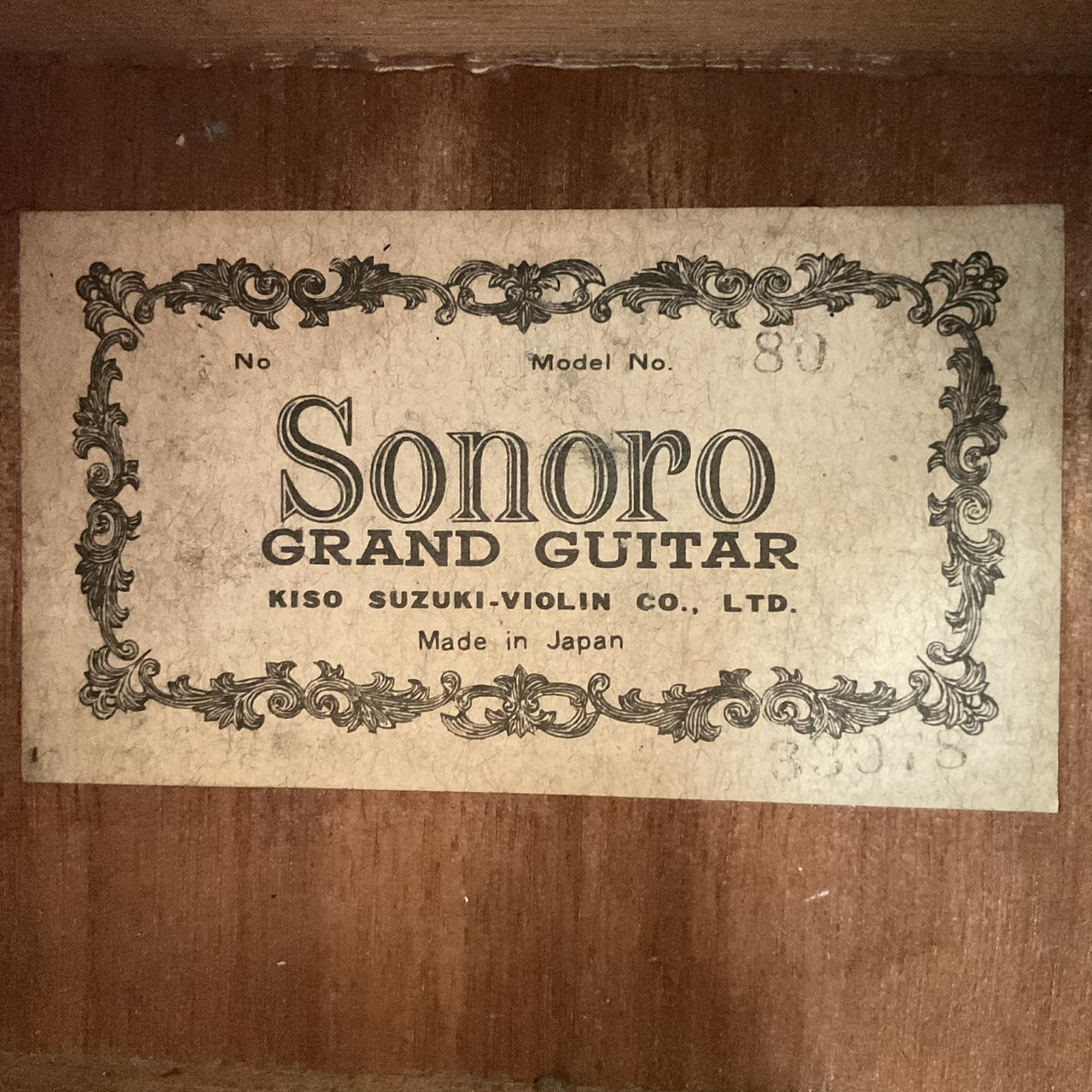 กีต้าร์คลาสสิค Sonoro : No.80