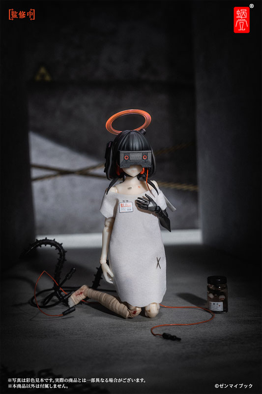 Three Wise Monkeys [See no Evil, Hear no Evil, Speak no Evil] Premium Set 1/12 Complete Model Action Figure(Pre-order)