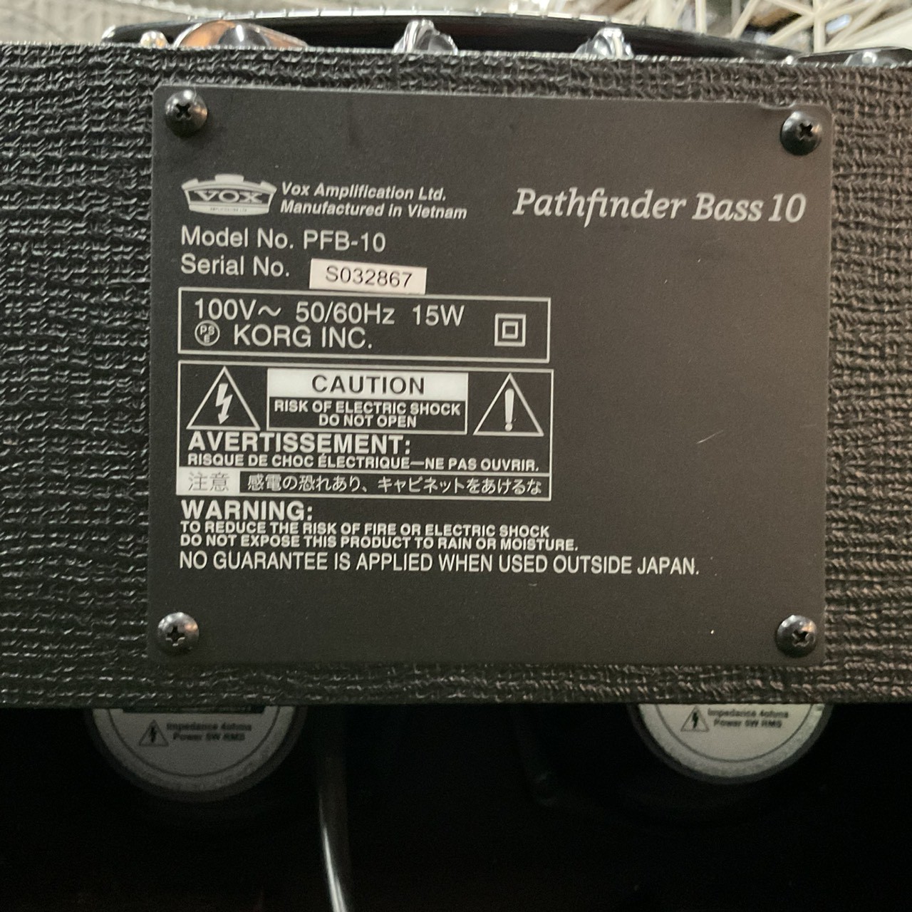 แอมป์เบส VOX : PFB-10