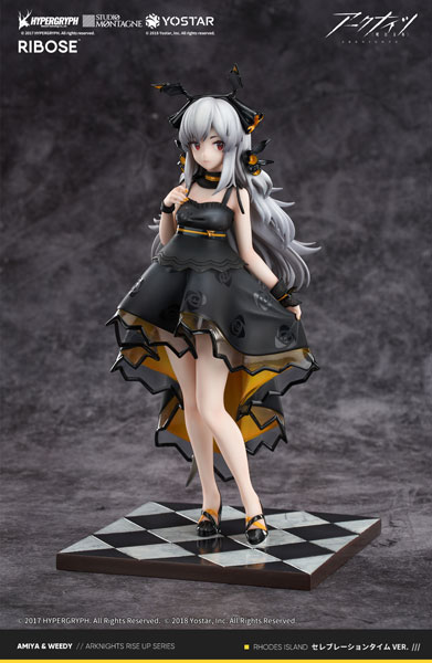 Arknights Weedy Celebration Time Ver. Complete Figure(Pre-order)