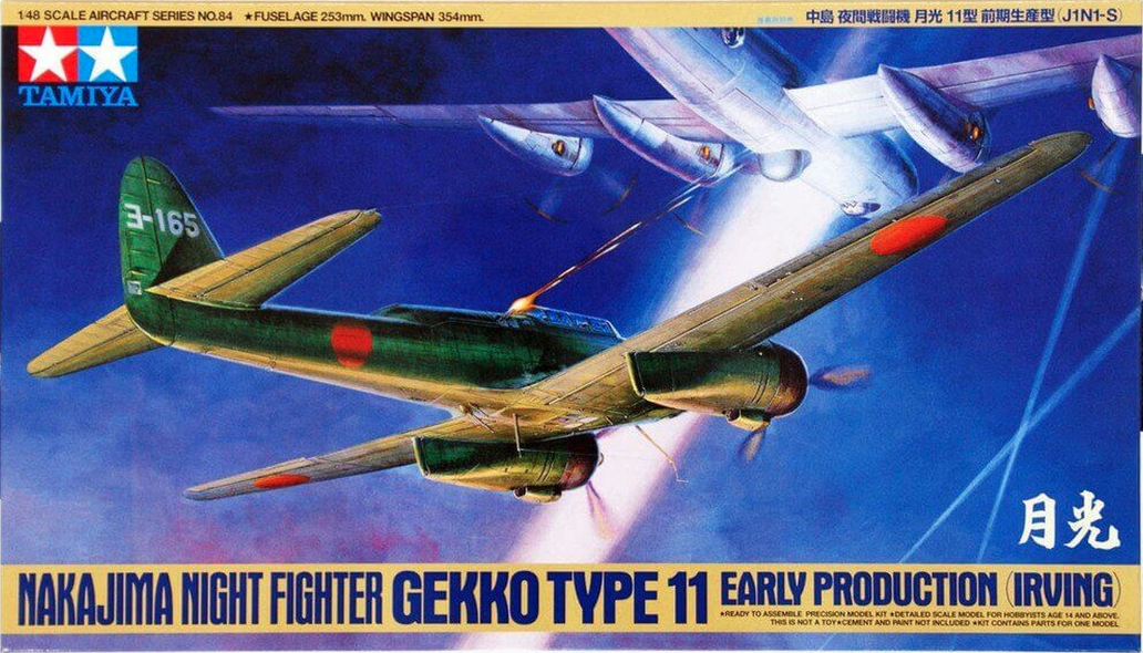 โมเดลเครื่องบิน Tamiya ขนาด 1/48 TA61084 Nakajima Night Fighter Gekko Type 11 Early