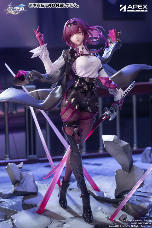 [Bonus] Honkai: Star Rail Kafka 1/7 Complete Figure(Pre-order)