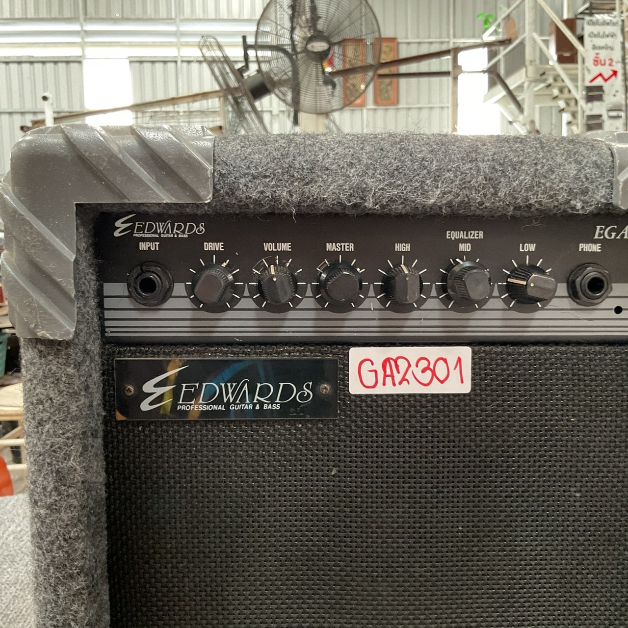 แอมป์กีต้าร์และเบส EDWARDS : EGA10