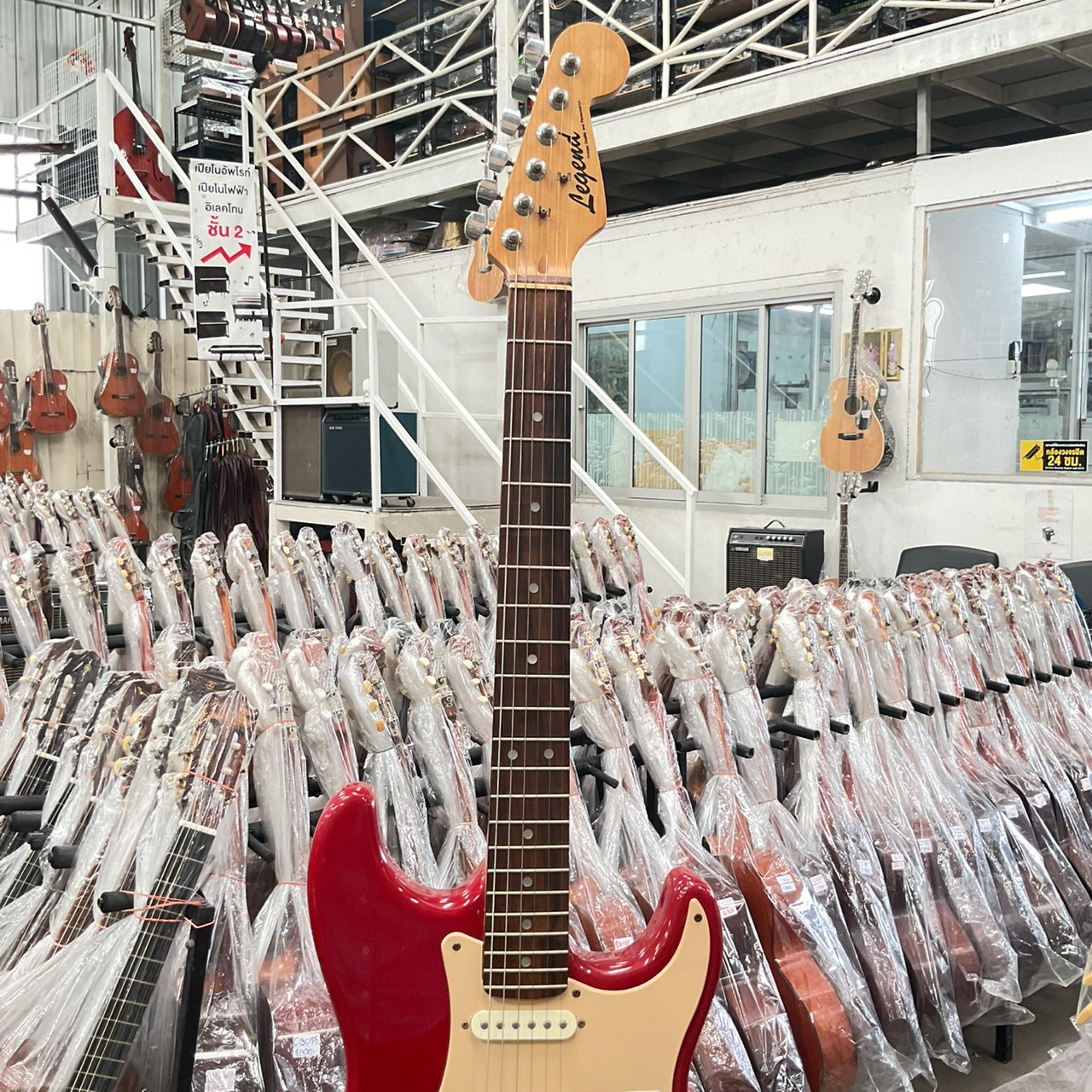 กีต้าร์ไฟฟ้า Legend