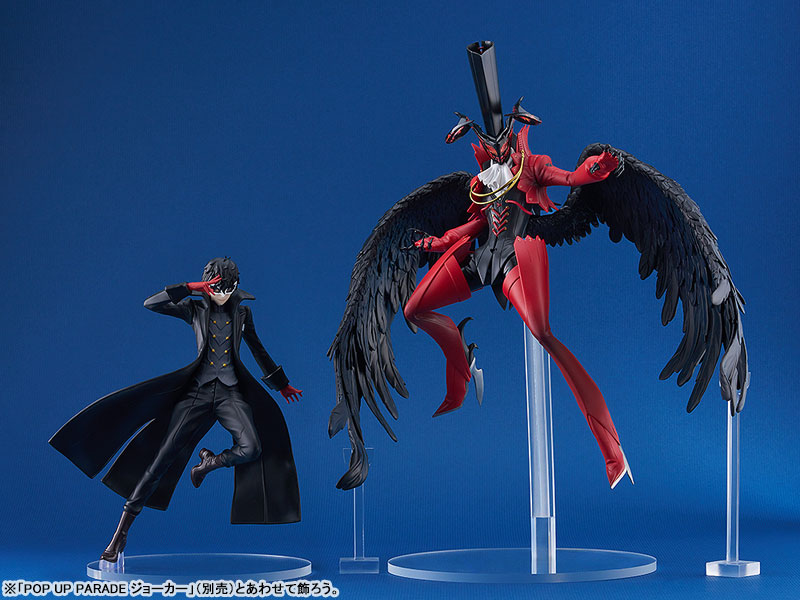 POP UP PARADE SP Persona 5 Royal Arsene Complete Figure(Pre-order)