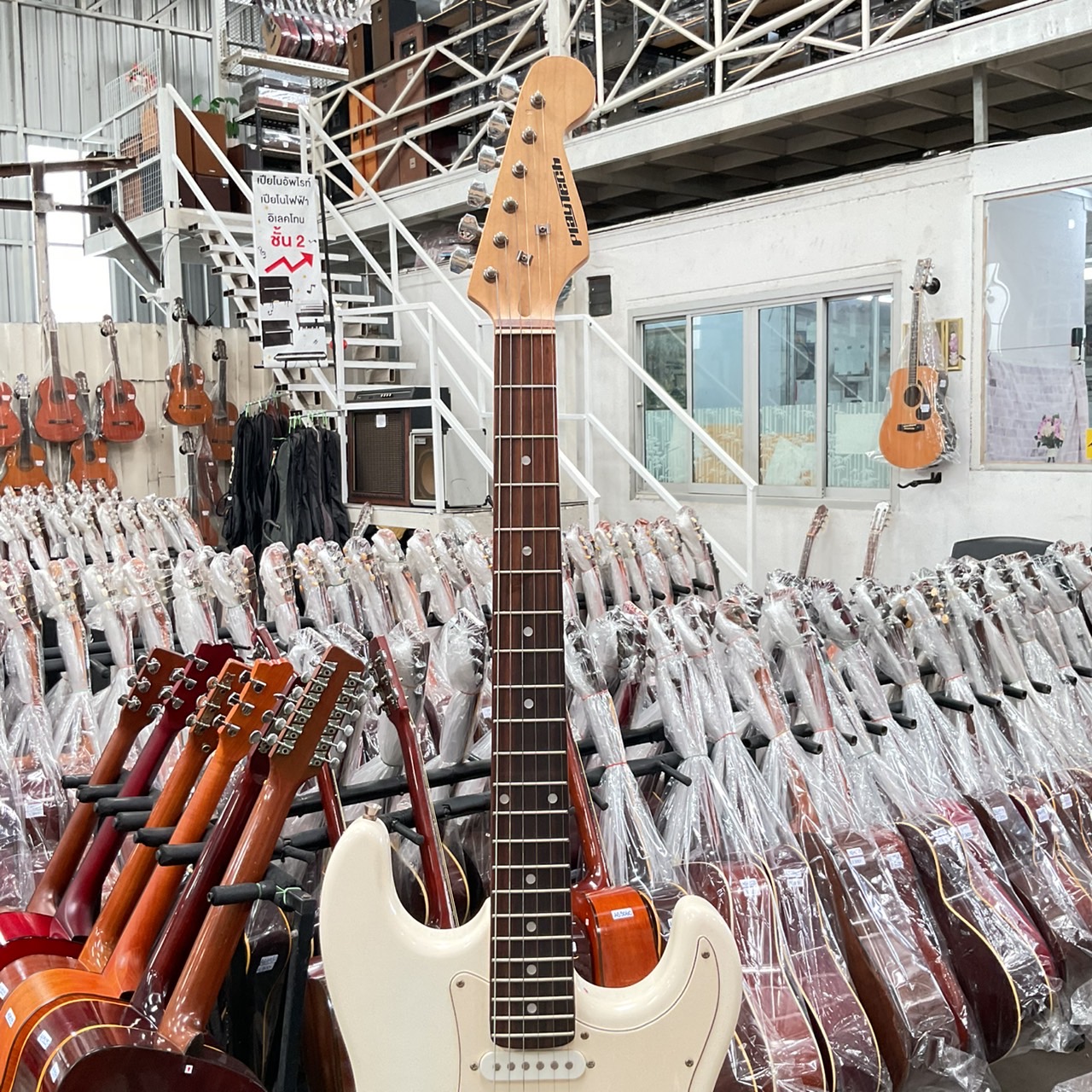 กีต้าร์ไฟฟ้า PlayTech