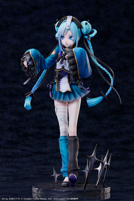 Hatsune Miku jiangshi Ver. 1/7 Complete Figure(Pre-order)