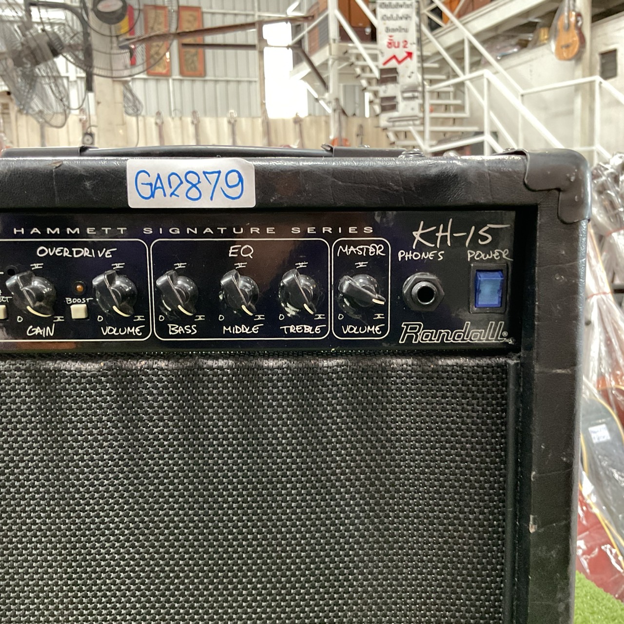 แอมป์กีต้าร์ Randall : KH-15