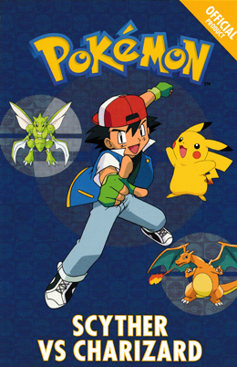 Pokemon Super Collection: