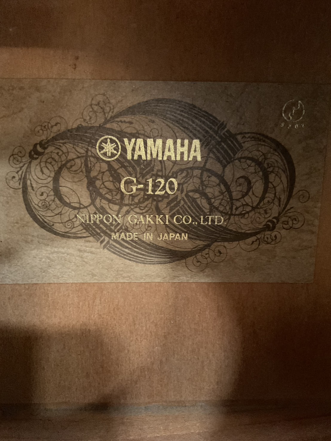 กีต้าร์คลาสสิค YAMAHA : G-120