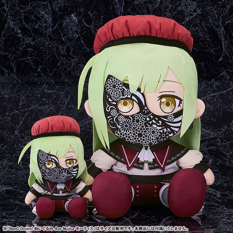 Big 40cm Plush BanG Dream! Ave Mujica Mortis(Pre-order)