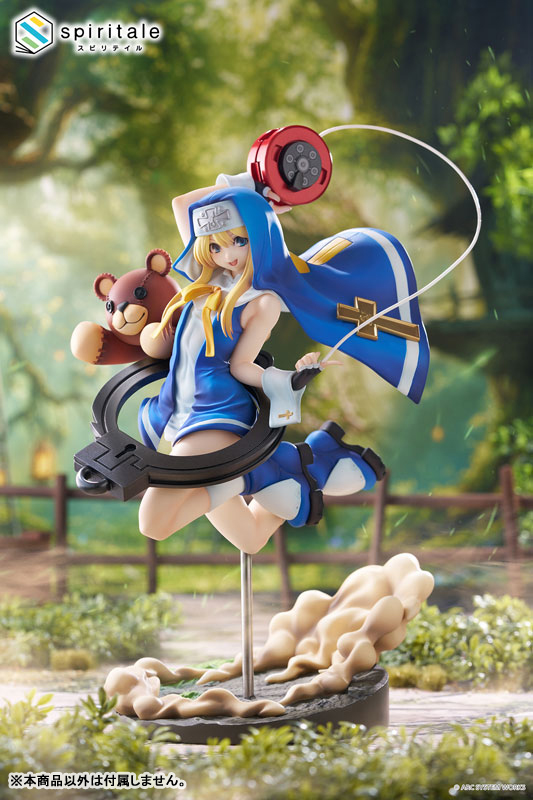 [Spiritale] GUILTY GEAR XX Lambda CORE PLUS R 1/7 Scale Figure - Bridget(Pre-order)