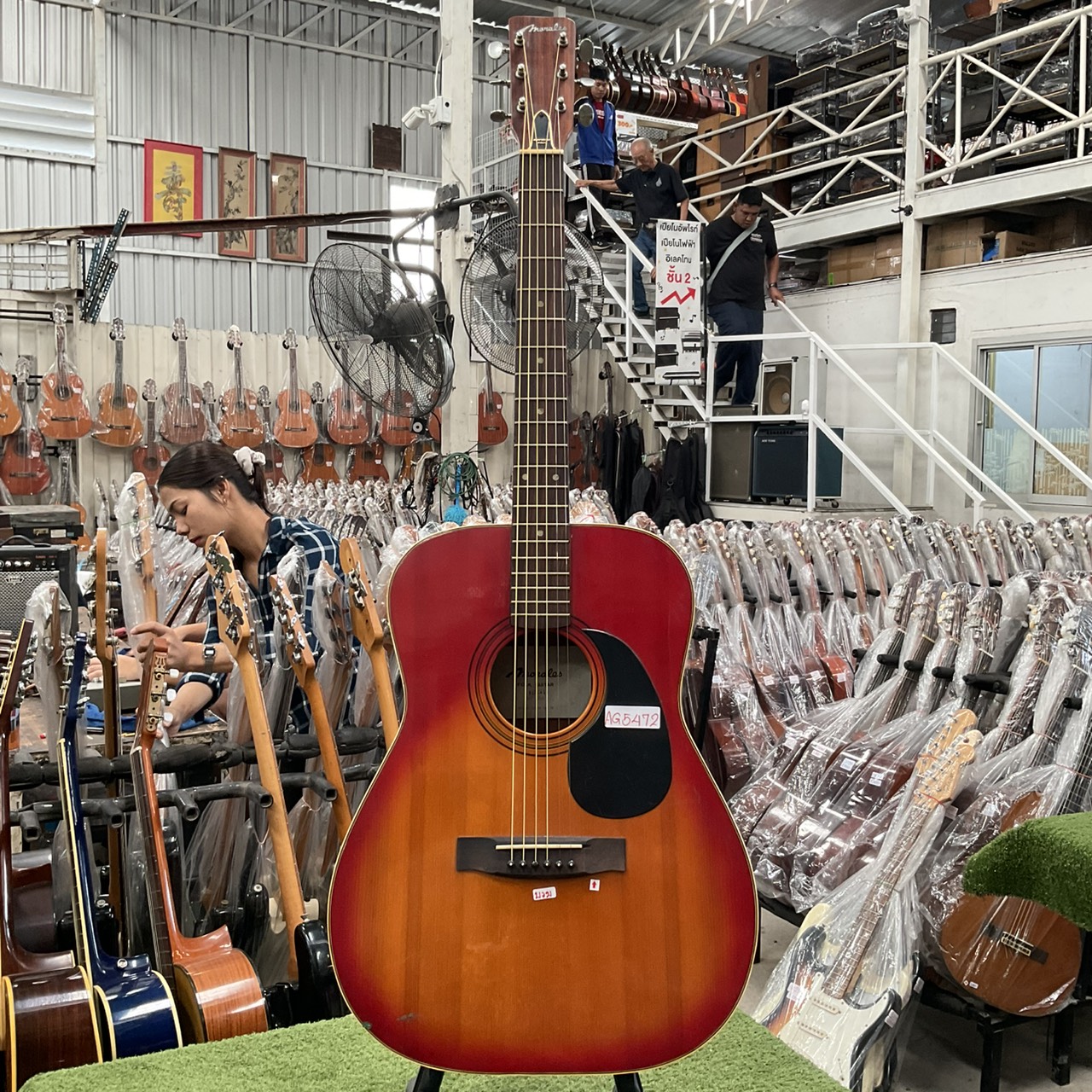 กีต้าร์โปร่ง Morales : MF150