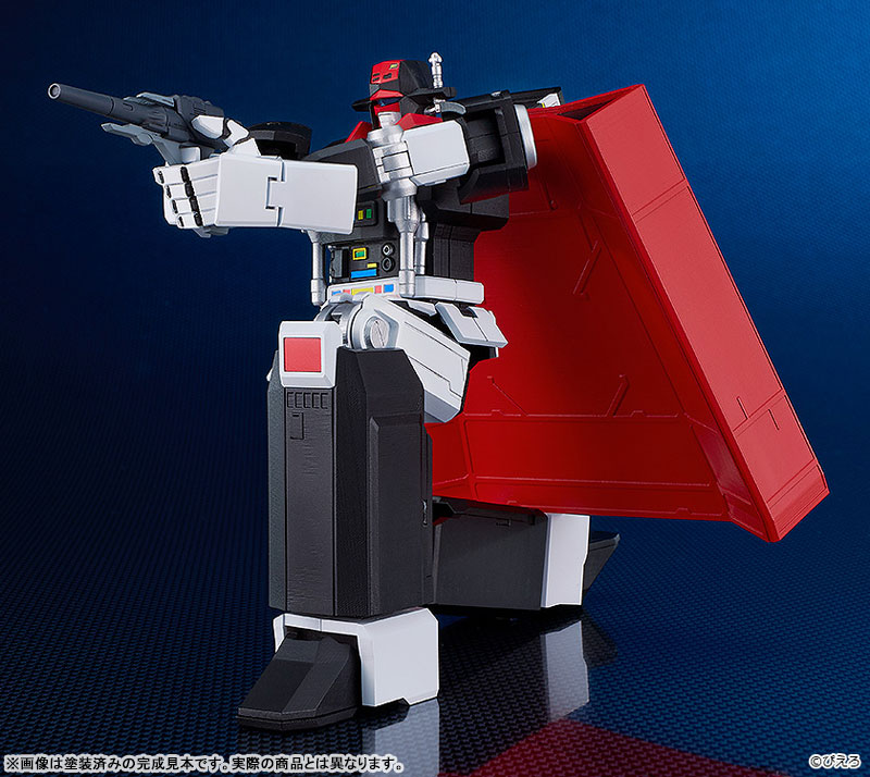 MODEROID Star Musketeer Bismark Bismark Plastic Model(Pre-order)