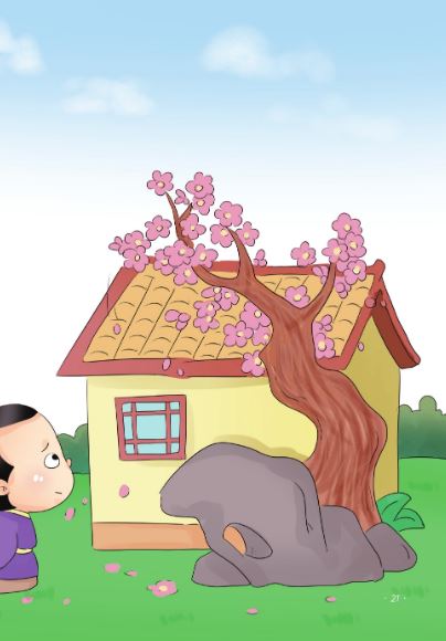 หนังสือการพูดและร้องเพลงภาษาจีนกลาง 3 (สำหรับเด็ก) 说说唱唱学普通话 3 Speaking & Singing Mandarin 3 (For Kids)