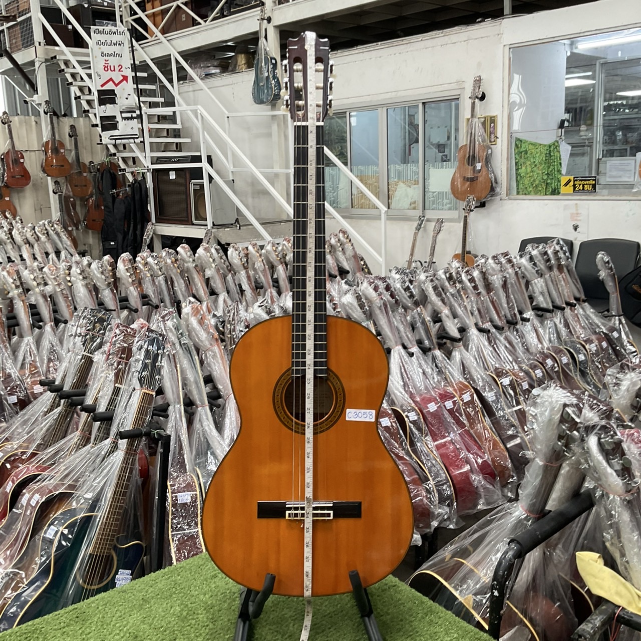 กีต้าร์คลาสสิค YAMAHA : C-150