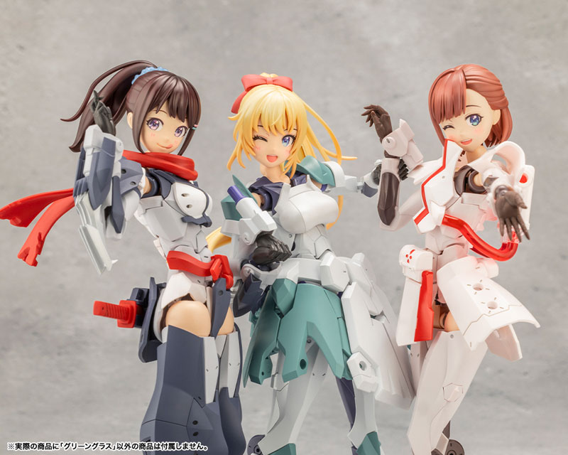 MEGALOMARIA UNLIMITED UNIVERSE GREEN GLASS Plastic Model(Pre-order)