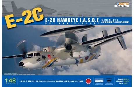 โมเดลเครื่องบินรบ Kinetic Model 1/48 KI-K48014 E-2C HAWKEYE JASDF (NP2000)