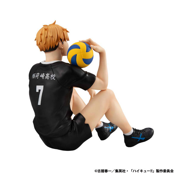 G.E.M. Series Haikyuu!! Palm Size Atsumu Miya Complete Figure(Pre-order)