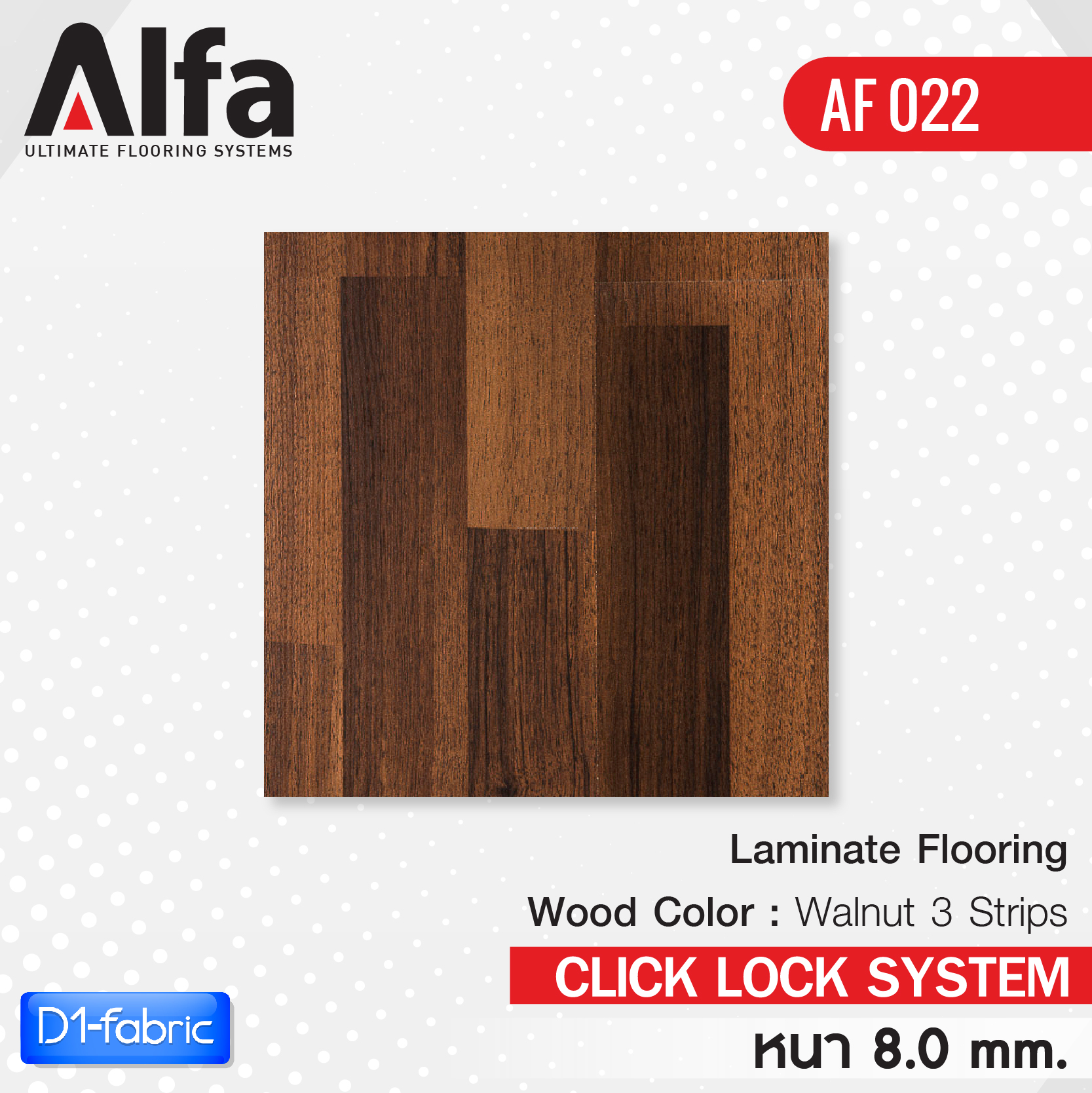AF 022 Walnut 3 Strips
