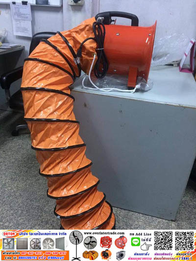 พัดลมท่อ พัดลมดูดเป่า 28นิ้ว ราคา 13,500 บ. CTF-45,50,60,70,80, CTF-25,30 CTF-40 พัดลมดูดเป่า 8นิ้ว, พัดลมดูดเป่า 10นิ้ว,พัดลมดูดเป่า 12นิ้ว, พัดลมดูดเป่า 16นิ้ว,พัดลมดูดเป่า 20นิ้ว,พัดลมดูดเป่า 24นิ้ว, พัดลมดูดเป่า 32นิ้ว, พัดลมดูดเป่า 36นิ้ว, พัดลมดูดเป