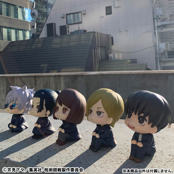 LookUp Jujutsu Kaisen Yu Haibara Complete Figure(Pre-order)