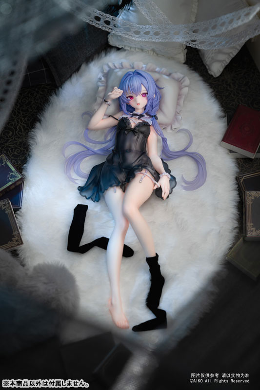 [Bonus] Niya Hidden Forest Ver. 1/7 Complete Figure(Pre-order)