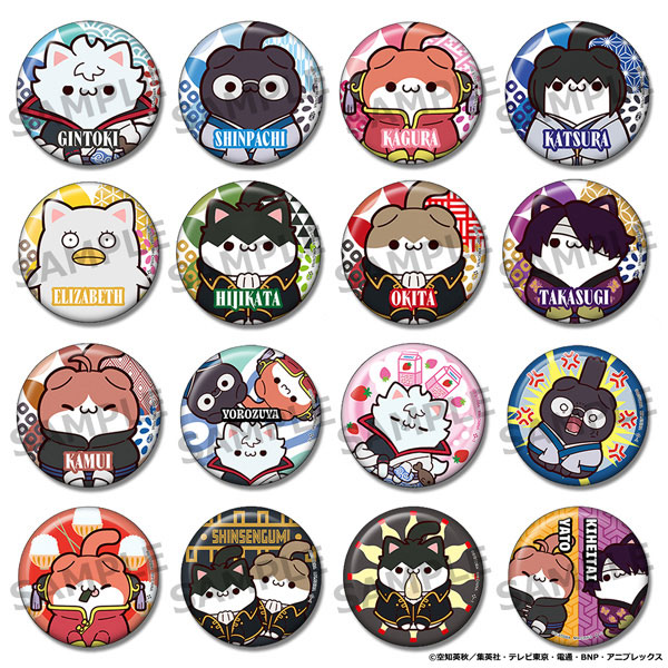 MEGA CAT PROJECT Gintama Nyantama! Nya-Nya-Nya-Nya- Tin Badge Collection 16Pack BOX(Pre-order)