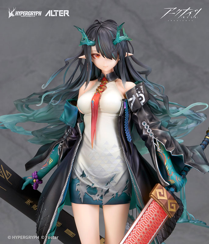 [Exclusive Bonus] Arknights Dusk 1/7 Complete Figure(Pre-order)(Single Shipment)