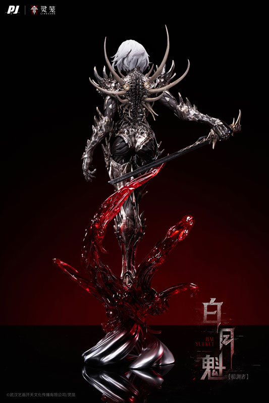 Ling Cage: INCARNATION Bai Yuekui Lin Yuan Zhe 1/6 Complete Figure(Pre-order)