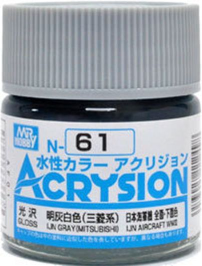สีสูตรน้ำ Acrysion N61 IJN Gray