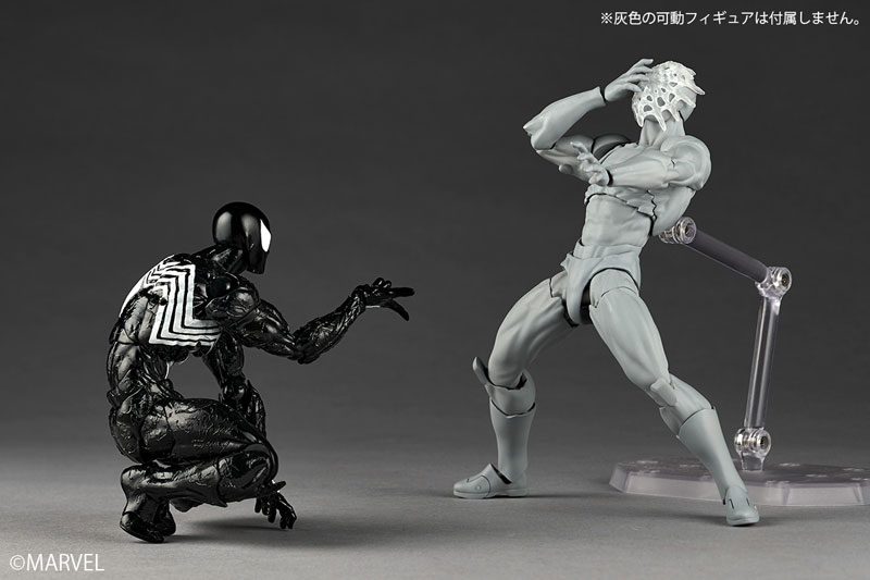 Revoltech Amazing Yamaguchi Symbiote Spider-Man(Pre-order)