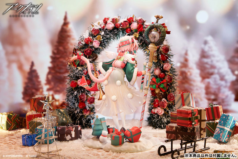 Arknights Goldenglow Maiden For The Bright Night VER. 1/7 Complete Figure(Pre-order)