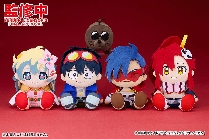 Plush Gurren Lagann Kamina(Pre-order)