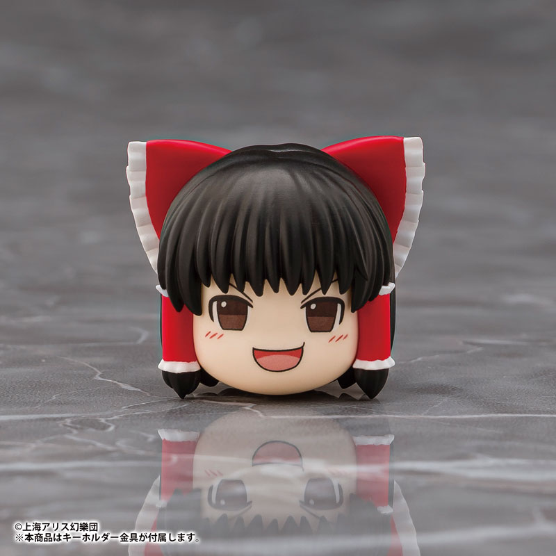 Touhou Project Mascot Keychain Yukkuri Reimu(Pre-order)