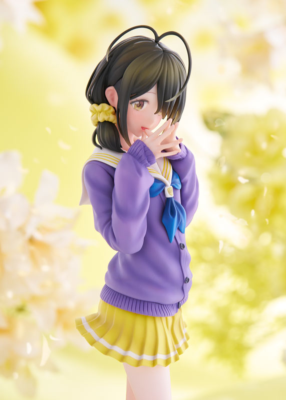 [Bonus] KDcolle "The Shiunji Family Children" Kotono Shiunji 1/7 Complete Figure(Pre-order)