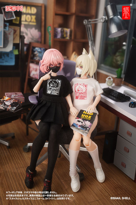 Snail Shell Staff Uniform (Black) Doll Outfit Set Complete Model Optional Part (DOLL ACCESSORY)(Pre-order)