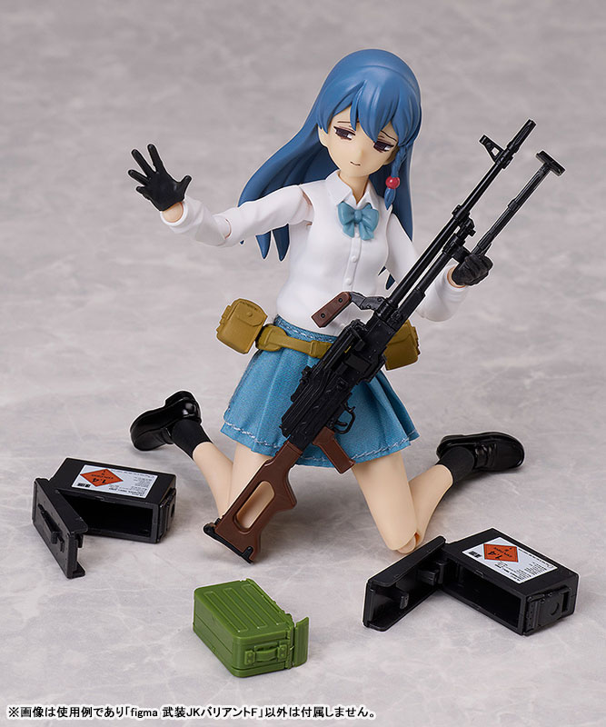 figma LittleArmory Armed JK: Variant F(Pre-order)