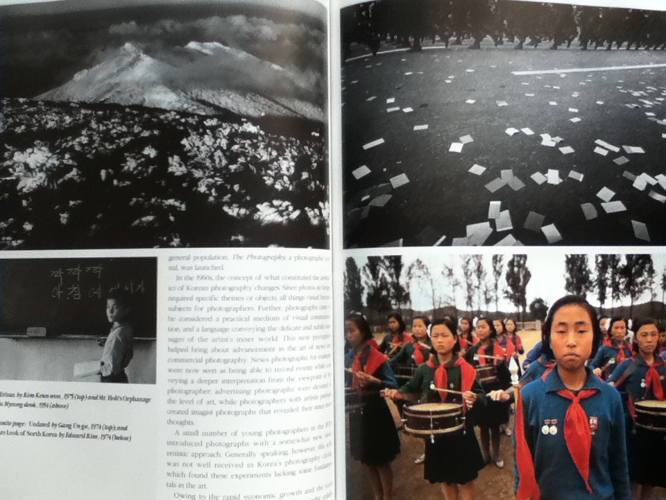 KOREAN ART GUIDE