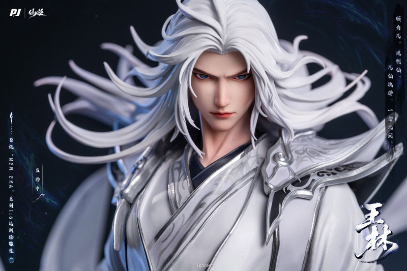 Renegade Immortal Wang Lin 1/6 Complete Figure(Pre-order)