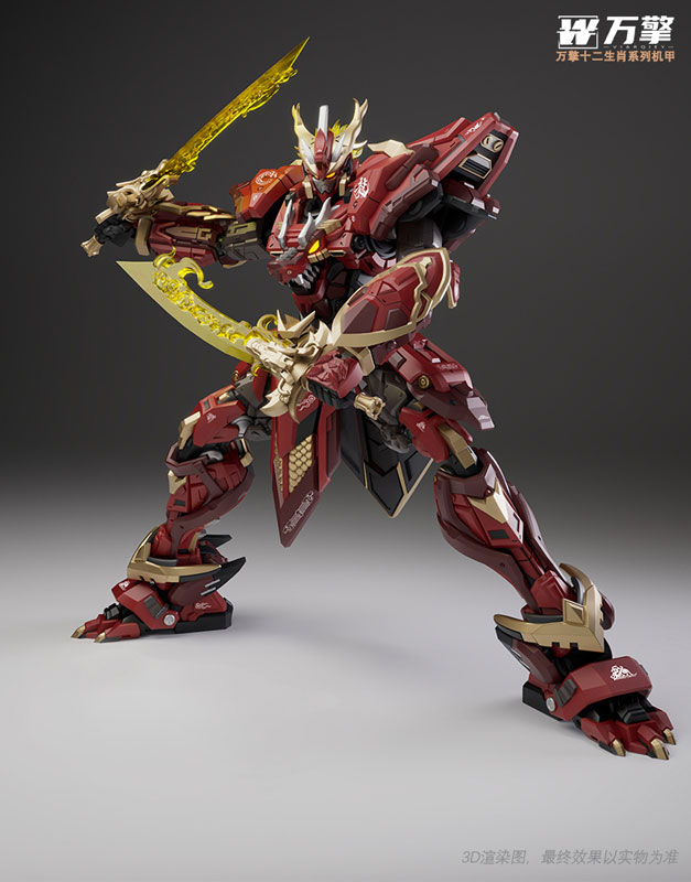 Retsuen Shinryu Plastic Model Kit(Provisional Pre-order)
